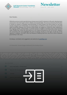 July Newsletter