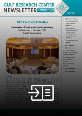 GRC Newsletter