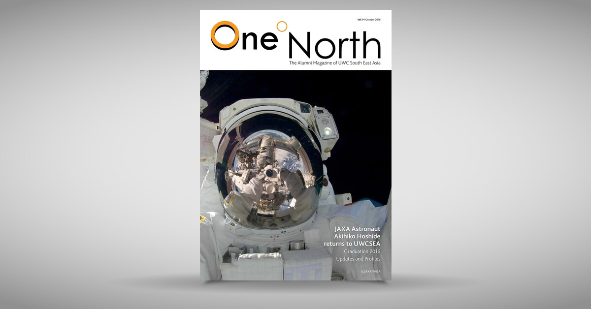 One North October 2016