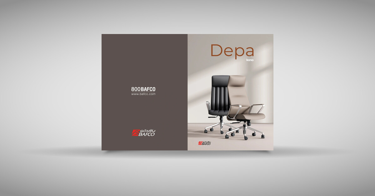 Depa Executive Leather Chair Brochure by Kano & BAFCO