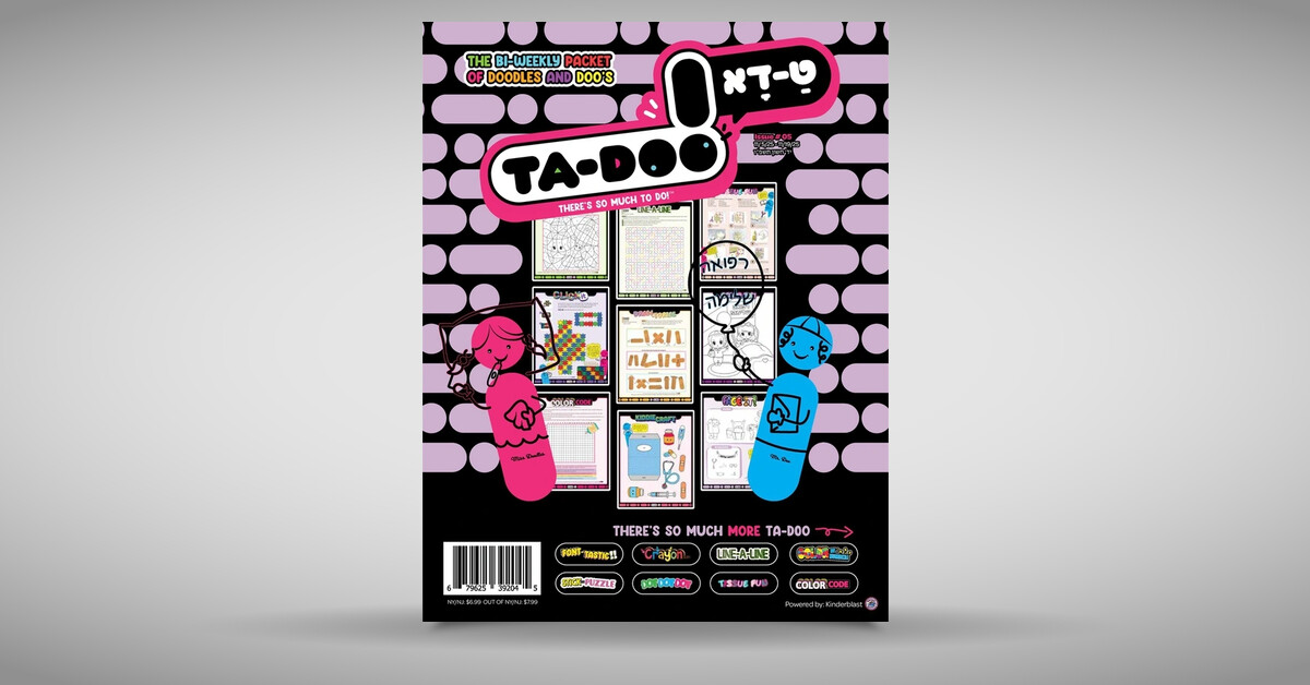 Online Flipbook | Tadoo Issue 5